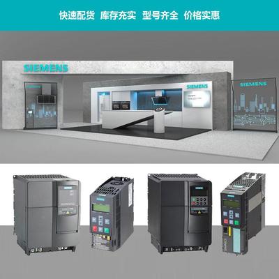 西門子設備銷售 創(chuàng)新技術驅動產業(yè)升級與客戶價值提升