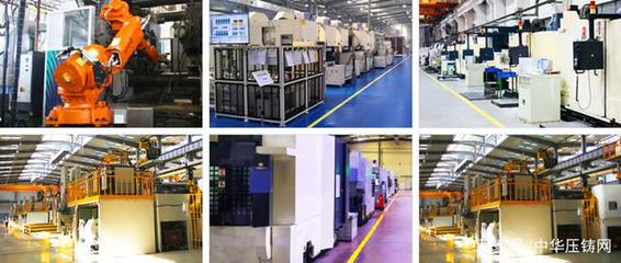 重慶渝江壓鑄前10月銷(xiāo)售額達(dá)15.6億元，設(shè)備銷(xiāo)售表現(xiàn)亮眼