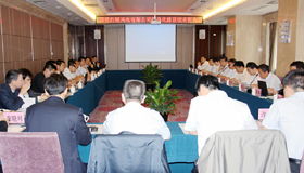 國投白銀風電信息化建設技術咨詢會成功召開，助力清潔能源智能化升級